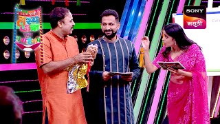 Maharashtrachi HasyaJatra - महाराष्ट्राची हास्यजत्रा - Ep 74 - Full Episode