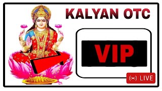 KALYAN BAZAR 01/02 /2025 |KALYAN SINGLE OPEN | KALYAN CHART | KALYAN BAZAR OPEN TODAY | KYA_OR_KAISE