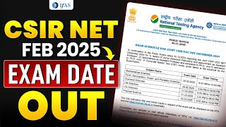 CSIR NET Chemistry Exam Date 2025 Announced - Latest Update!