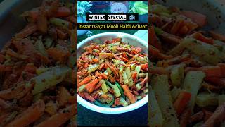 Instant Gajar Mooli Achaar with Twist | खाने में लगाये स्वाद का तड़का #shorts #viral #winterrecipes