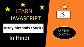 Array Sort() Methods in JavaScript | JavaScript Array Sort() Tutorial in Hindi | #short