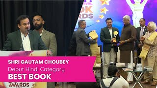 Noted Writer Gautam Choubey Wins Kalinga Literary Festival Book Awards |Debut Hindi