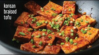 Easy and delicious Korean Braised Tofu recipe (Dubu Jorim 두부조림)