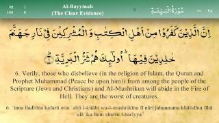 098   Surah Al Baiyina by Mishary Al Afasy (iRecite)