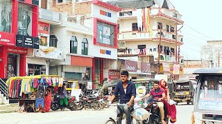 मऊ शहर के नज़ारे | Mau City | Mau city Vlog