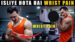 WRIST PAIN in BICEP CURLS - 90% PEOPLE DO THESE MISTAKES
