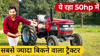 क्या आपको भी यही ट्रैक्टर ख़रीदना चाहिए ? Mahindra Arjun Ultra-1 555 DLX || Full Review with Price |