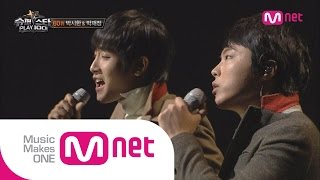 Mnet [슈퍼스타K PLAY 100] Ep.03 : 박재정, 박시환 - 그땐 그랬지