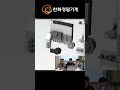 pg simul 2 한화자동선반 더욱 편리하고 효과적으로 pgsimul 시뮬레이션 machinetool 자동선반 swissturn cnc