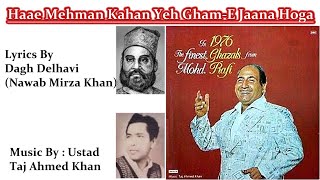 Haae Mehman Kahan Yeh Gham E Jaana Hoga - Mohd Rafi - (In 1976 The Finest Ghazals From) - Urdu Vinyl