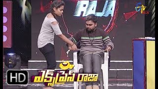 Express Raja |Magic Show | | Funny Bite 3 | 20th July 2018 | ETV Plus