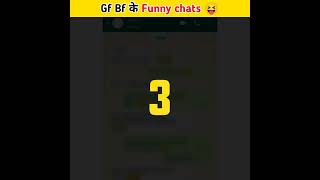 Babu shona के funny chats 😜🤣 | Part 16 | Funny Facts #shorts #youtubeshorts #funny