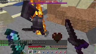 Vantacurs vs kirikun YT gg not hacker#minecraft #earthmc #pvp