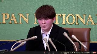 元自衛官・五ノ井里奈さん　会見　2023.1.30