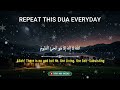 repeat this dua 5 minutes and allah will give you a lot of money