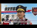 廢爐渣非法倒土置場 臭氣沖天被檢舉 20160908 公視晚間新聞