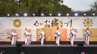 舞龍人 📍九州がっ祭 (二の丸会場/ファイナル) 2023-03-26T17:12