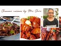 Chennai cuisines | Chennai | Cuisine | Recipes | Food | Banna leaf | Non-Vegetarian | Delicious |