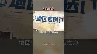 金鏟鏟S9回歸！維克托居然成了鏟批最愛？ #終於等到金鏟鏟S9返場 #符文大陸傳奇煥新#金鏟鏟S9返場#英雄联盟-高斯 #英雄联盟 #lpl