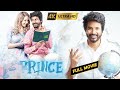 Prince Latest Super Hit Love/Comedy Entertainer Telugu Full Length HD Movie || First Show Movies