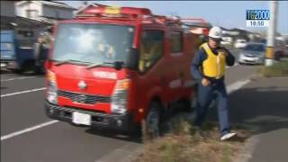 Terremoto: il Giappone colpito da un violento sisma. Allarme tsunami, ma nessuna vittima