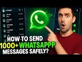 Chatspromo Bulk Sender App Full Tutorial (2025) | How to Send 1000+ WhatsApp Messages Safely