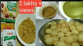 Readymade Paani Puri Magic Packet  से बनाए घर पर tasty  पानी पुरी (very easy  recipe) just 5 minutes