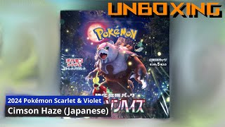 Unboxing Pokemon Scarlet \u0026 Violet Crimson Haze (SV5A) Booster Box (Japanese)