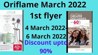 Oriflame March 2022 1st flyer 4 -6 march 2022 | #new video #makeuplooks\u0026Cooks #4-6march