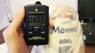 Электронный кантер. Цифровые весы. 20g-40Kg Digital Weight Scale. Магазин Buyincoins.