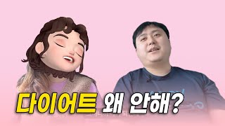 남편이 운동을 안한다