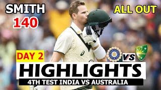 India Vs Australia Highlights | 1st Test Match Day 2 | Ind Vs Aus