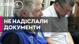 Суд переніс розгляд апеляції Коломойського