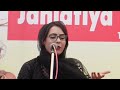 رضیہ اشرف razia ashraf i گوجری گیت gojri song gojri programme gujjars gojri programme