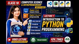 Class 10 Computer | Introduction to Python Programming | Lecture 1 | New Syllabus 2026 Punjab Board