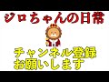 【キューライス】フェムフェムランドが最高すぎた。行くときの注意点と感想（２０２０年９月広島パルコ店