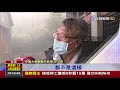 擎天崗水牛集體死亡