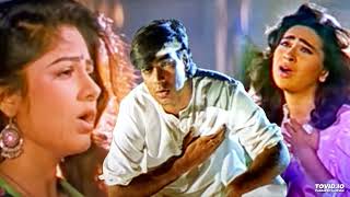 Beshak Tum Meri Mohabbat Ho | Full Song | Kumar Sanu, , Kavita Krishnamurthy | Sangram 1993 Songs