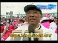 大垣日大センバツ 　阪口マジックフラッシュバック