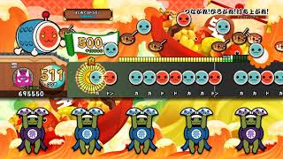 【太鼓の達人 セッションでドドンがドン！体験版】つながれ！ひろがれ！打ち上がれ！（おに）【オート動画】