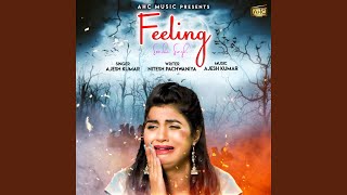 Feeling (feat. Nitesh Pachwaniya)