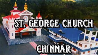 ❤️Chinnar st George Church ❤️ #idukki #elappara           #chinnar #church