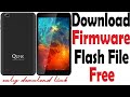 QLink Scepter 8 Tablet Flash File Firmware Free Download