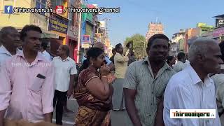 🔴 Live -  Kumbakonam Sri Sarangapani Temple Thirutherottam | Thiruvaiyaru