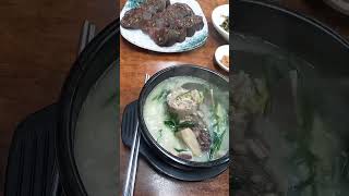 오랜만에 방문한 피순대국밥집~