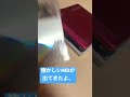 【md】懐かしいmdが出てきたよ！