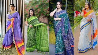 সুন্দর সুন্দর শাড়ি কালেকশন ২০২৪। New designer saree collection 2024 #saree #fahmidasdream