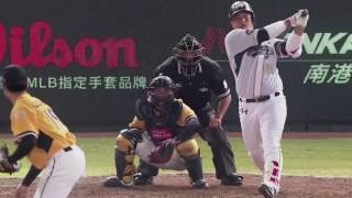 Lamigo 小胖林泓育三局下兩分砲｜CPBL 兄弟@Lamigo