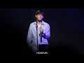 171119 성규 alive 대만 팬미팅 sungkyu focus