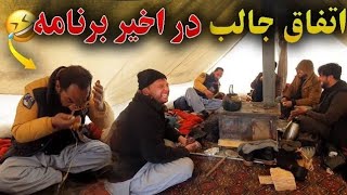 کمپ پر هیجان و برفی - قسمت پنجم